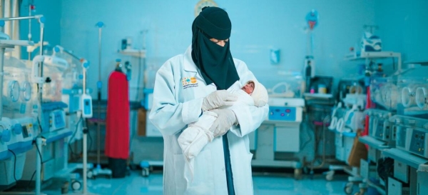 صندوق الأمم المتحدة للسكان: أزمة اليمن 