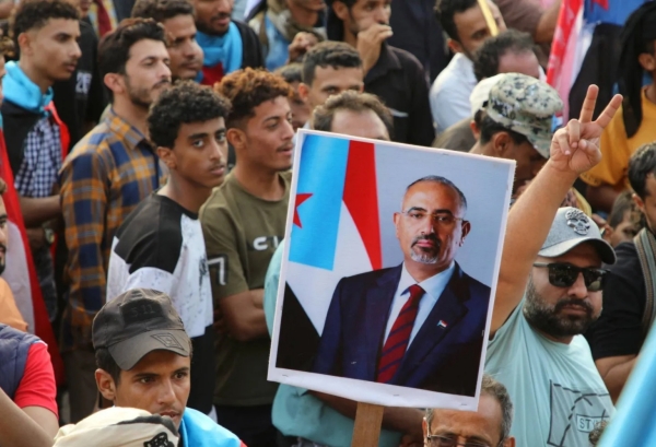 اليمن: النائب العام يحجز أموال الانتقالي المنحلّ