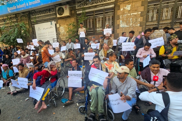 اليمن: قرار جمهوري بإنشاء هيئة مستقلة لرعاية جرحى الحرب تحت إشراف رئيس الوزراء