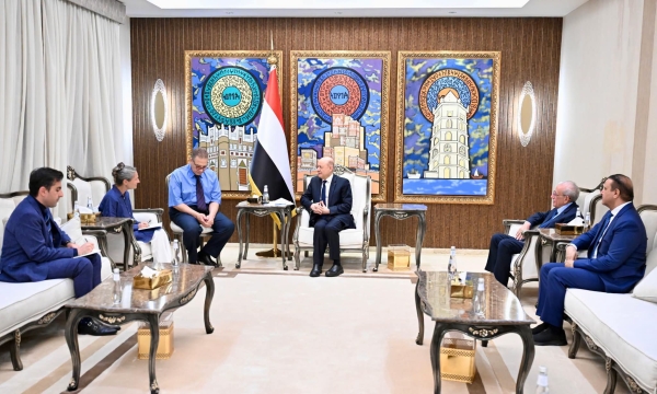 اليمن: 