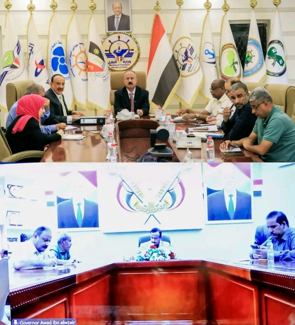 اليمن: مباحثات حكومية لإقرار مناقصة المرحلة الأولى من مشروع ميناء قنا الاستراتيجي في شبوة