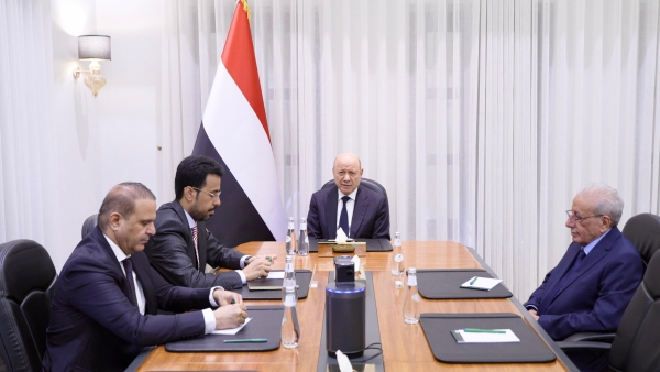 اليمن: العليمي يبحث مع هيئة التشاور المصالحة تداعيات الخرق الجوي الإيراني والتصعيد الحوثي