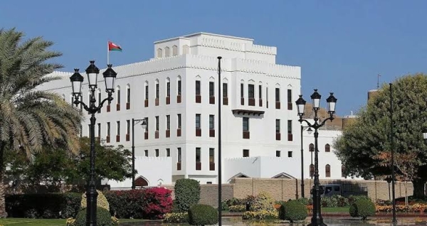مسقط: سلطنة عمان تدين هجمات الحوثيين على جنوب السعودية وتدعو الاطراف اليمنية الى ضبط النفس