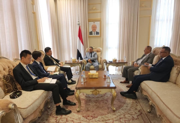 اليمن: وزير التعليم العالي يبحث مع القائم بالأعمال الصيني تجديد اتفاقية التبادل الثقافي وتوأمة الجامعات