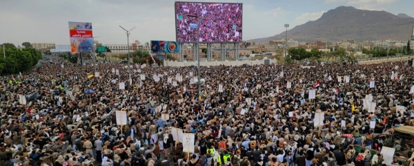 اليمن: الحوثيون يمنحون زعيمهم تفويضًا شكليًا بـ