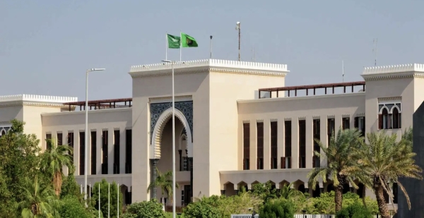 الرياض: المملكة تدين إعلان الحوثيين حظر الملاحة السعودية وتتعهد بحماية سفنها