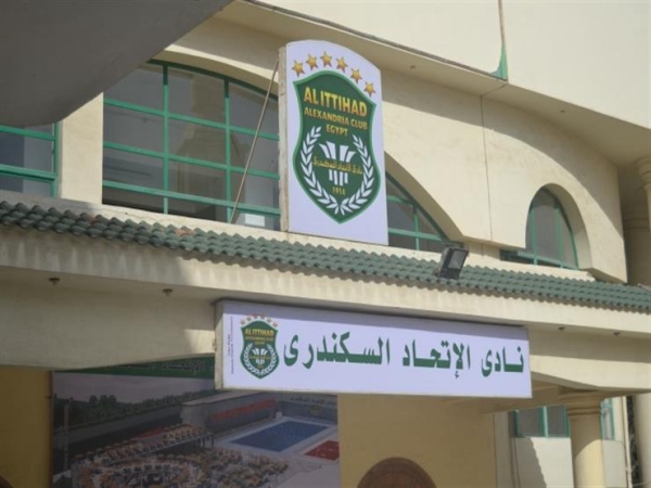 القاهرة: إحالة مدرب في نادي الاتحاد السكندري للتحقيق بعد ثبوت استبعاده لاعب مسيحي بسبب ديانته