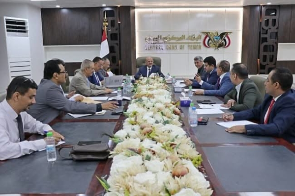 اليمن: لجنة تمويل الاستيراد تناقش تطوير سياسات التجارة وتسهيل دخول السلع
