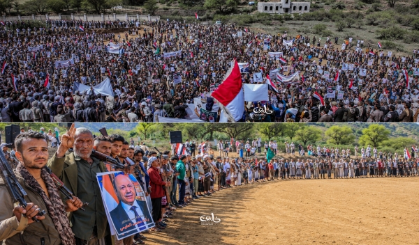 اليمن: حشد جماهيري في تعز يؤيد مجلس القيادة الرئاسي ويدعو لاستكمال القتال ضد الحوثيين