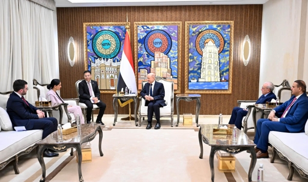 اليمن: انتخاب محافظ البنك المركزي رئيساً لمجلس إدارة 