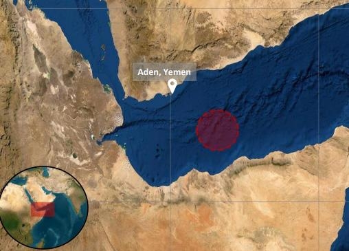 اليمن: هيئة بريطانية تبلغ عن انفجار قرب ناقلة نفط جنوب شرقي عدن