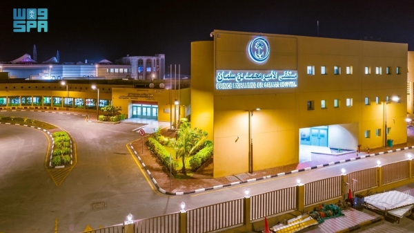 الرياض: مركز الملك سلمان للإغاثة يوقع برنامجاً لتأهيل 11 منشأة صحية في 3 محافظات يمنية