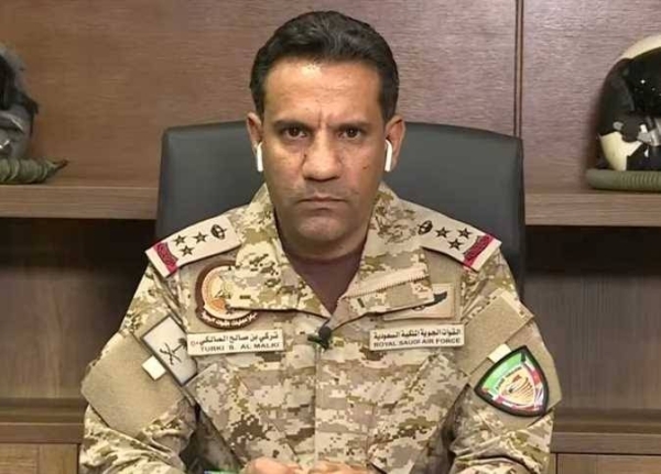 الرياض: التحالف يعلن إصابة 11 مدنيًا في هجوم حوثي على نجران