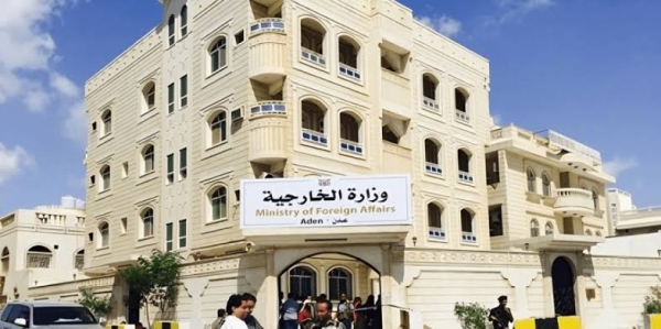 اليمن: الحكومة تدين هجمات حوثية على نجران السعودية وتشدد على دعم الشرعية لإنهاء التهديد