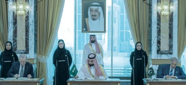 دراسة: اتفاقية مكة تعكس تحولات في الاستراتيجية الأمنية السعودية 
