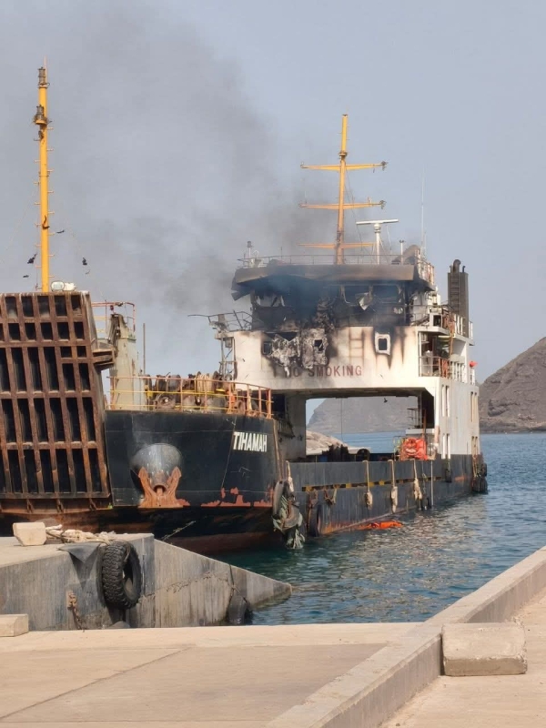 اليمن: 4 قتلى و5 جرحى بهجوم الحوثيين على سفينة تجارية في باب المندب
