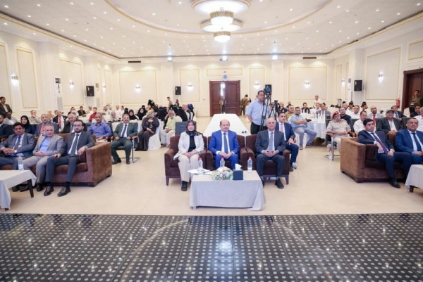 اليمن: الحكومة تدشن إعادة إصدار الجريدة الرسمية بعد توقف دام 11 عاماً