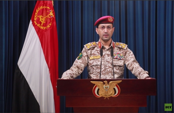 اليمن: الحوثيون يقولون إنهم استهدفوا مطار ومنشأة لأرامكو بنجران بطائرتين مسيرتين
