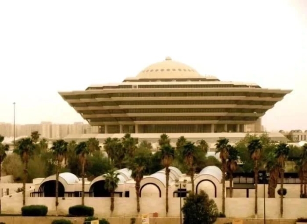 الرياض: السلطات السعودية تُنفذ حكم 