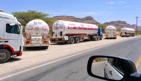 اليمن: توزيع 7200 أسطوانة غاز منزلي في عدن