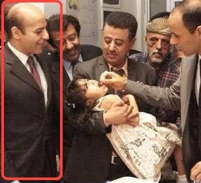 اليمن: إحالة مسؤول صحي سابق للمحاكمة بصنعاء بعد عامين من الاحتجاز في سجون الحوثيين
