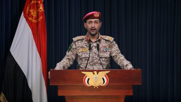 اليمن: الحوثيون يتبنون هجوماً على ناقلة نفط بالبحر الأحمر واستهداف تحشيدات عسكرية في الداخل