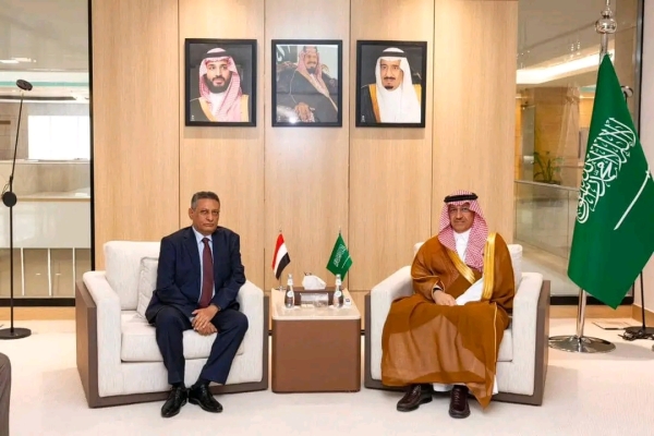 الرياض: مباحثات يمنية سعودية لتعزيز التعاون الأكاديمي وتفعيل المنح الدراسية