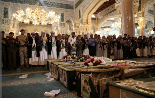 اليمن: الحوثيون يشيّعون 8 من عناصرهم بينهم قادة في صنعاء وإب