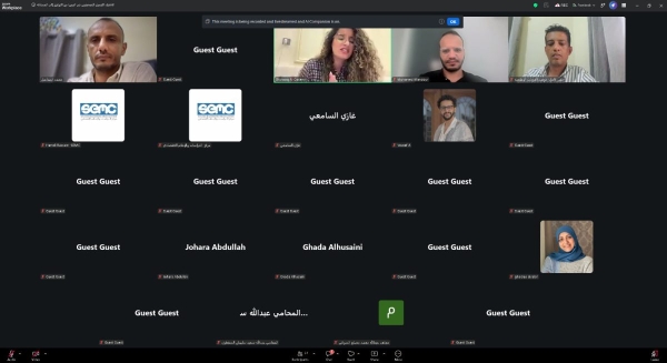 اليمن: ندوة حقوقية تدعو إلى توحيد توثيق حالات الاختفاء القسري للصحفيين