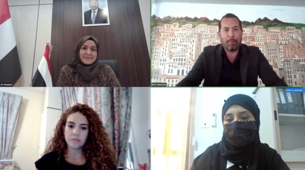 اليمن: أسبوع العدالة الانتقالية.. دعوات لجبر الضرر وإنصاف الضحايا