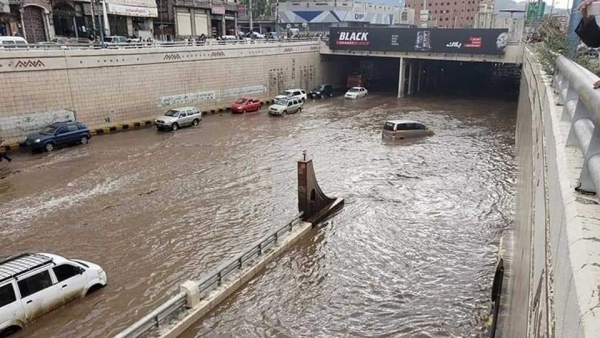 اليمن: الأرصاد يتوقع هطول أمطار رعدية على عدد من المحافظات