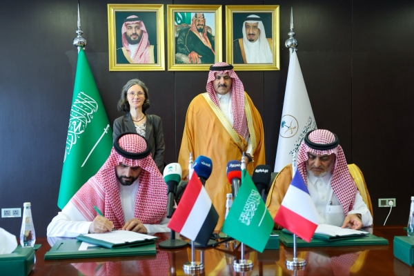 الرياض: إطلاق مشروعين لتعزيز أنظمة المياه الحضرية في تعز بتمويل سعودي وفرنسي