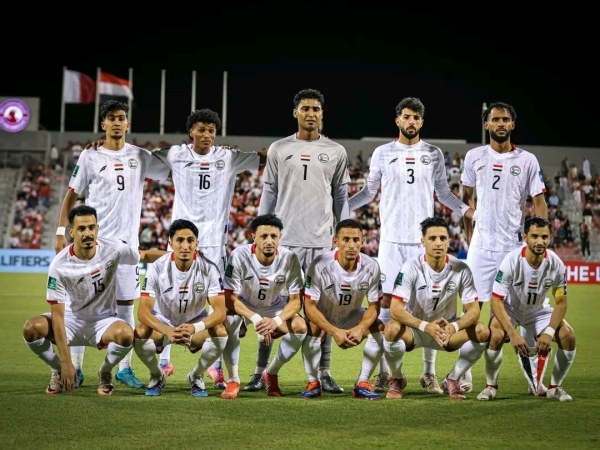 رياضة: منتخب اليمن يتوجه الجمعة إلى جدة لخوض معسكر خارجي استعداداً لـ