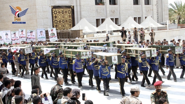 اليمن: الحوثيون يشيّعون 20 من عناصرهم في أربع محافظات بينهم 10 ضباط