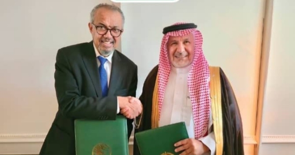 نيويورك: مركز الملك سلمان يوقّع اتفاقية لعلاج الأطفال المصابين بسوء التغذية الحاد الوخيم في اليمن