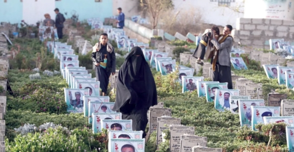 اليمن: الحوثيون يعلنون تشييع 37 من عناصرهم في 10 محافظات ويرفعون حصيلة القتلى المعلنة إلى 450
