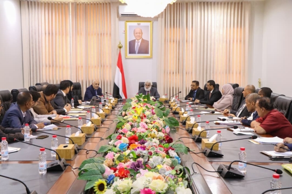 اليمن: الحكومة تعلن إطلاق خطة التنمية وإعادة الإعمار 2027-2029