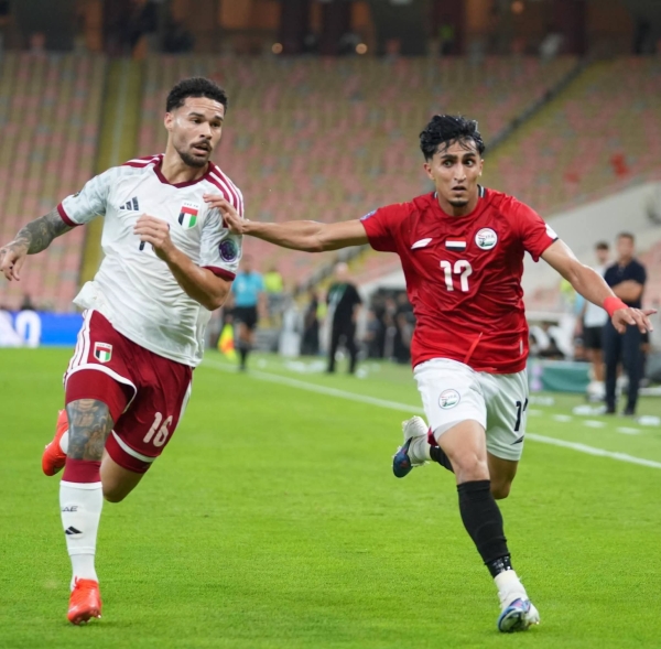 اليمن يخسر امام الامارات في افتتاح مشواره بخليجي 27