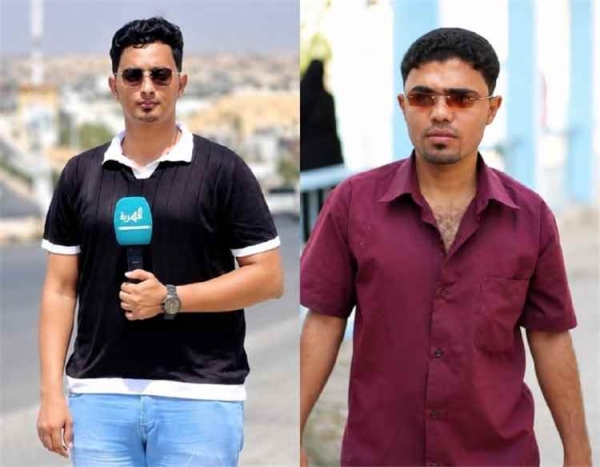 اليمن: نقابة الصحفيين تدين الاعتداء على صحفيين في المكلا وتطالب بالتحقيق