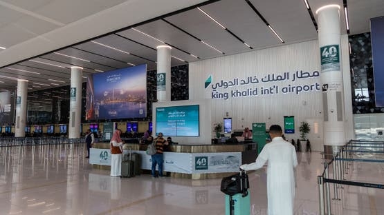 الرياض: هيئة الطيران المدني تعلن مقتل 3 مواطنين وإصابة آخرين في اعتداءين استهدفا مطار الملك خالد