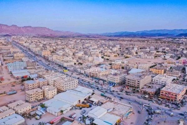 اليمن: أمنية شبوة تقر منع المظاهرات غير المرخصة في عتق والمدن الرئيسية