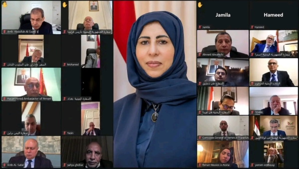 اليمن: الزوبة تدعو إلى تكثيف التحرك الدبلوماسي وحشد الدعم الدولي في ظل التصعيد الحوثي
