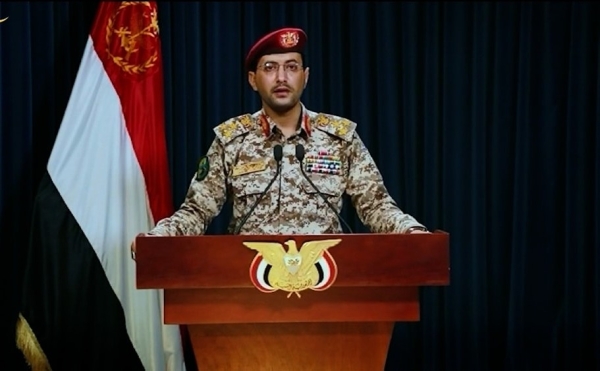 اليمن: جماعة الحوثي تتبنى استهداف مطار الملك خالد بصاروخ باليستي