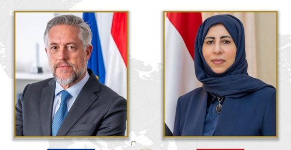 اليمن: وزيرة الخارجية تدعو الاتحاد الأوروبي إلى موقف حازم إزاء الانتهاكات الحوثية في تعز