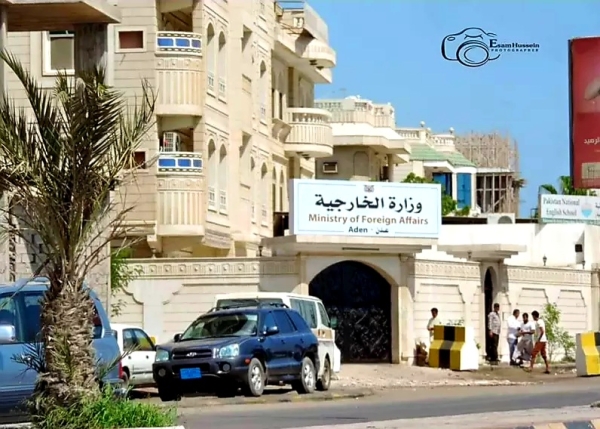 اليمن: الحكومة اليمنية تدعو مجلس الأمن إلى إدانة التصعيد الحوثي ومحاسبة المسؤولين عنه