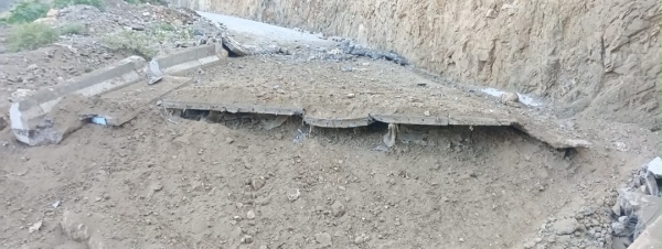 اليمن: الحكومة تدين تفجير الحوثيين لـ