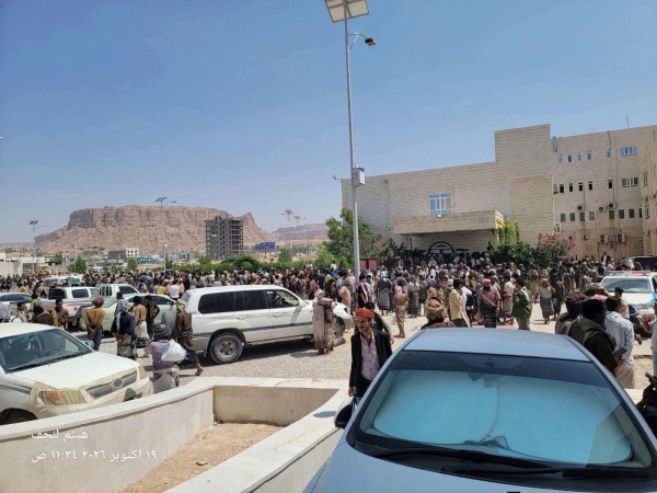 اليمن: مقتل أكثر من 53 مجندًا وإصابة 200 آخرين في قصف حوثي استهدف مركزًا تدريبيًا في شبوة