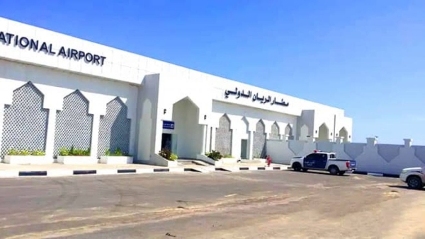 اليمن: السلطة المحلية في حضرموت تدين استهداف مطار الريان بمسيرات وصواريخ والحوثيون يتبنون الهجوم