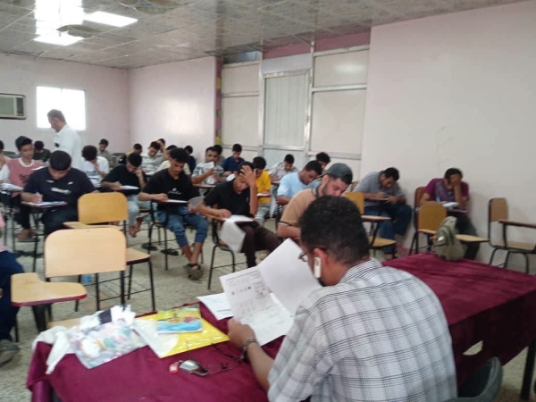 اليمن: الإعلان عن نتائج الاختبارات النهائية للمعاهد التقنية والمهنية
