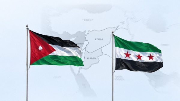 عمّان: الأردن يعتزم تشكيل لجنة مشتركة مع سوريا بعد غارات أوقعت مدنيين وخلاف بشأن التنسيق